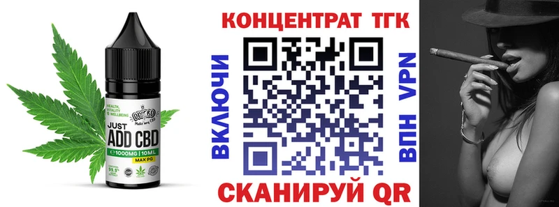 Купить  Меленки  Canna-Cookies марихуана 