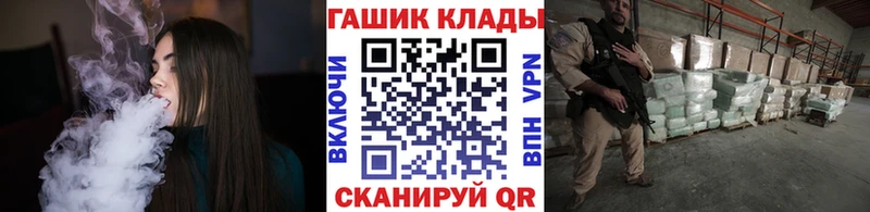 Купить  Меленки  ГАШИШ 40% ТГК 