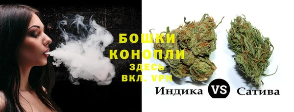 2c-b Вязники