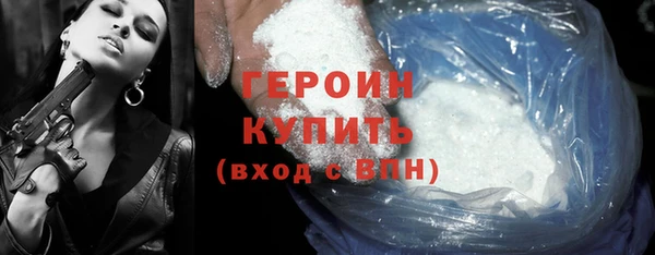 mdpv Вяземский