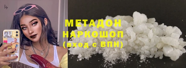 2c-b Вязники