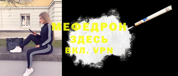 2c-b Вязники