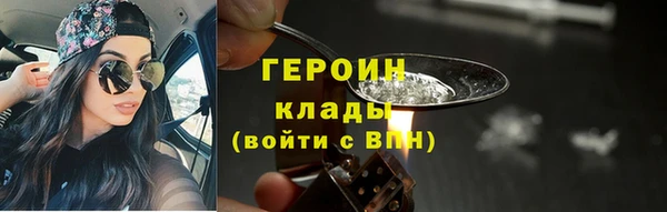 mdpv Вяземский