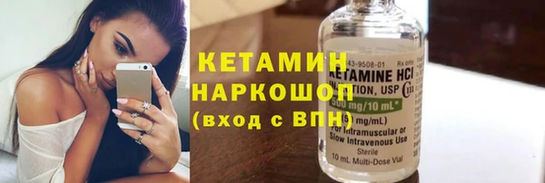 mdpv Вяземский