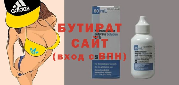 mdpv Вяземский