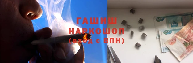 2c-b Вязники
