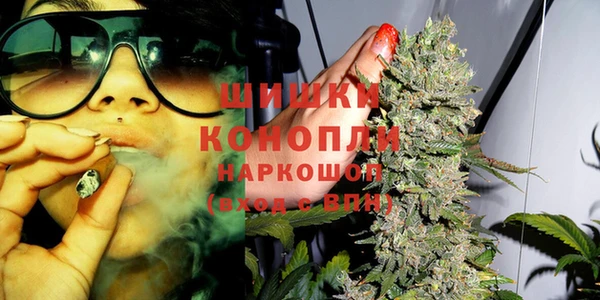 первитин Вязьма