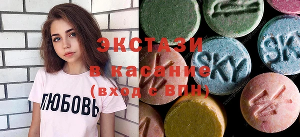2c-b Вязники