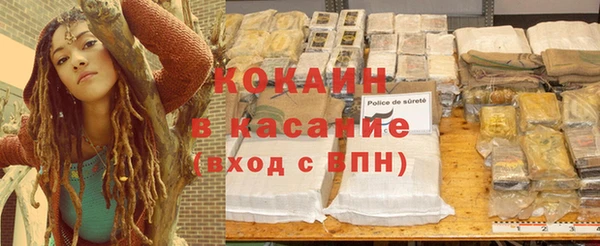 2c-b Вязники