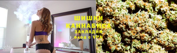 2c-b Вязники