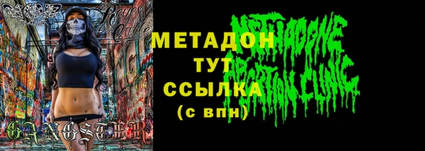 2c-b Вязники
