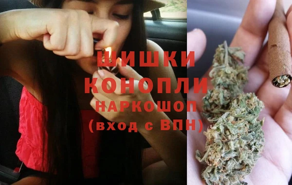 первитин Вязьма