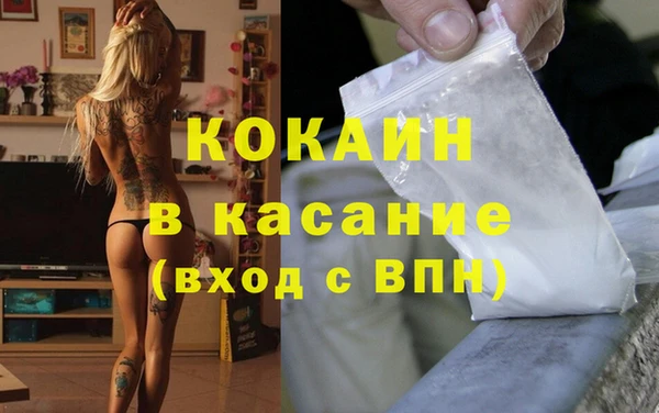 mdpv Вяземский