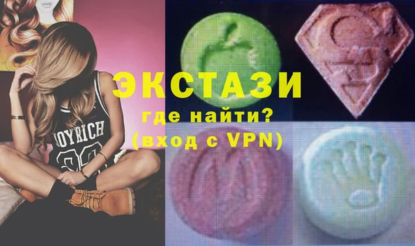 2c-b Вязники