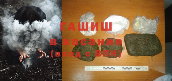 mdpv Вяземский