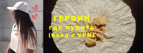 mdpv Вяземский
