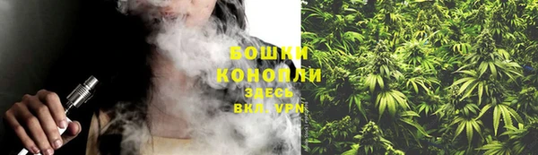 2c-b Вязники