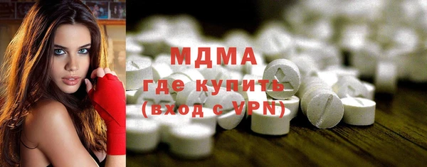 2c-b Вязники